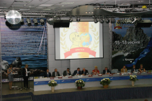  Четвёртый Всероссийский Съезд кадастровых инженеров: пленарное заседание