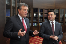 Росреестр и Правительство Московской области заключили соглашение 
о взаимодействии и информационном обмене
 