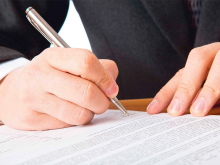 Подписан закон, направленный на создание единого реестра проверок государственного и муниципального контроля 