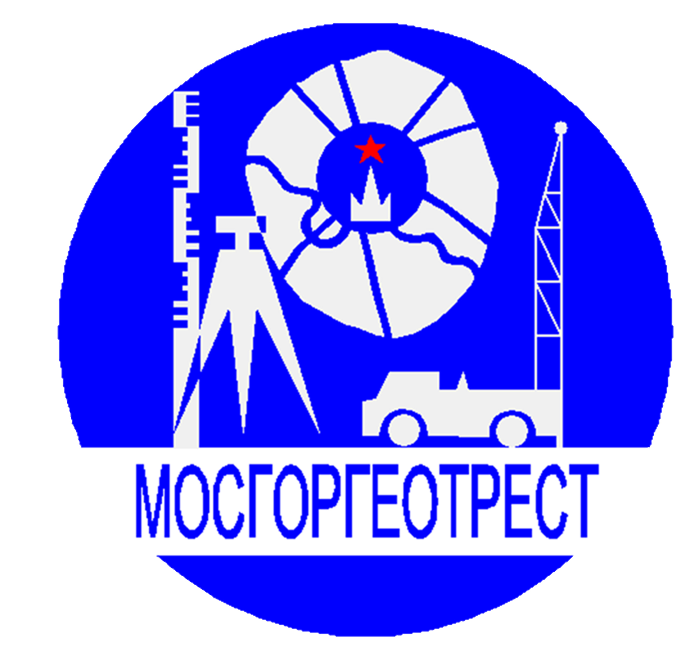 Мосгоргеотрест. Эмблема Мосгоргеотрест. Новый логотип Мосгоргеотрест. ГБУ Мосгортрест.