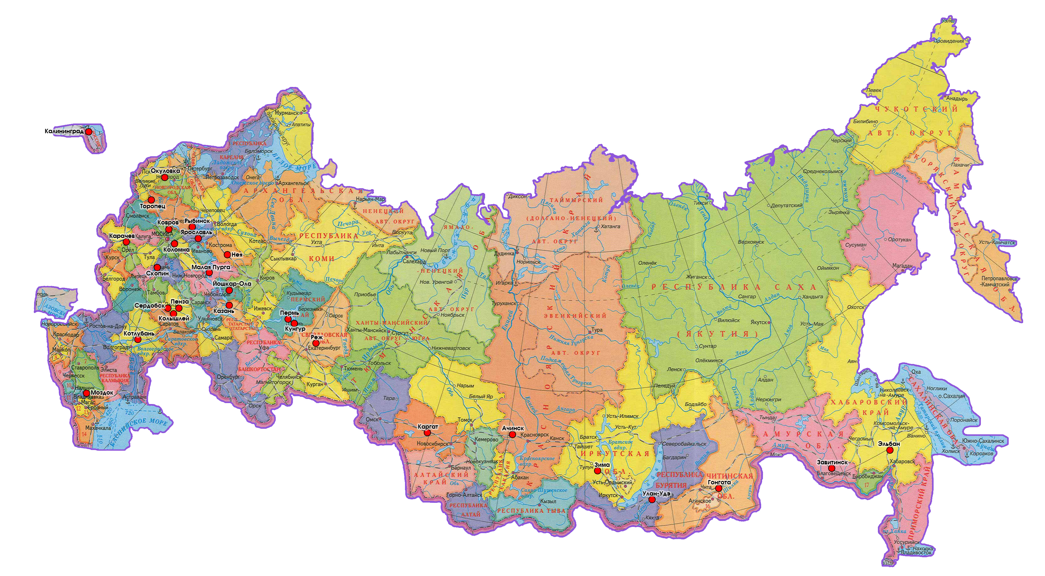 Карта с границами субъектов. Карта России Федерации с городами. Карта России с 4 областями. Карта России с регионами подробная.