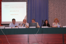 Проведена I-я научно-практическая конференция  «Развитие кадастра в Нижегородском регионе»

