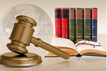 Обзор судебной практики по делам, связанным с оспариванием отказа в осуществлении кадастрового учета 