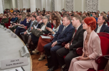 14 марта 2017 г. в городе Санкт-Петербурге во Дворце труда прошел семинар на тему «Практические вопросы при осуществлении кадастровой деятельности в 2017 году» 