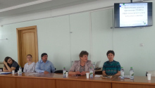 В Хабаровске состоялся семинар для кадастровых инженеров