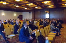 Росреестр провел конференцию «Управление недвижимостью в условиях развития цифровой экономики» 