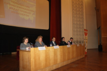 В Ярославле прошла конференция, направленная на повышение квалификации кадастровых инженеров
 