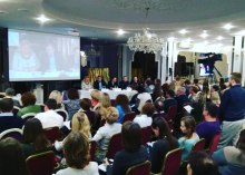 13.04.2019 в Санкт-Петербурге прошёл семинар «Изменения законодательства 2019 года, влияющие на осуществление кадастровой деятельности» 