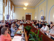 25 июля Ассоциация СРО «Кадастровые инженеры» провела в Ярославле конференцию для кадастровых инженеров 