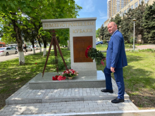176 лет со дня образования Землеустроительной службы Кубани отметили сегодня в Краснодаре 